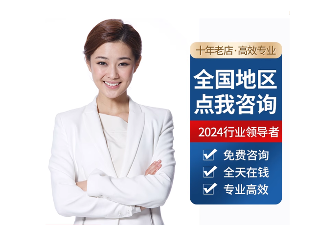 平桂离职公积金代提
